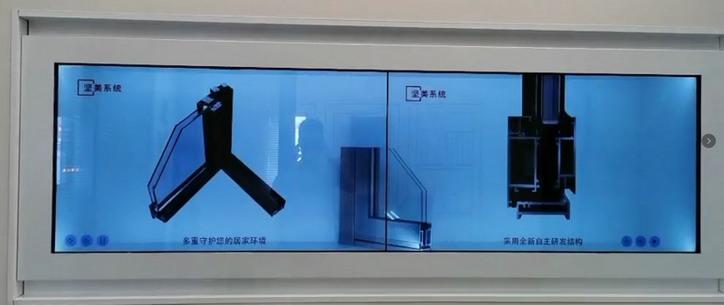 創(chuàng)意屏(圖9)
