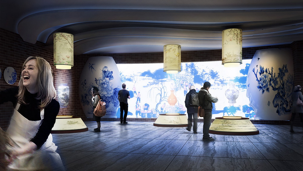 福建漳州窯古瓷博物館