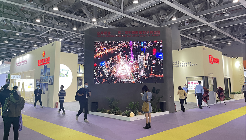微信圖片jianmei1.png